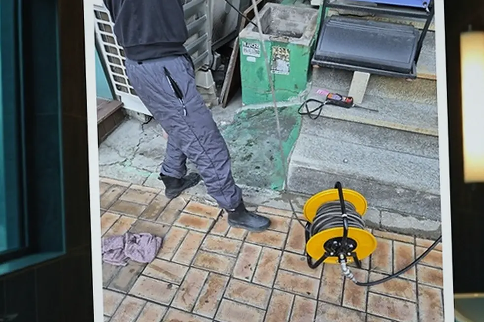 배관막힘 현장 사진 9